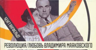 Copertina di Lui, lei e Lilja Brik  L’ultimo Majakovskij e le corna à gogo