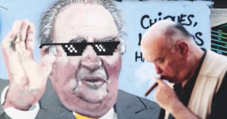 Copertina di “Pedinamenti e minacce” Corinna denuncia il suo re