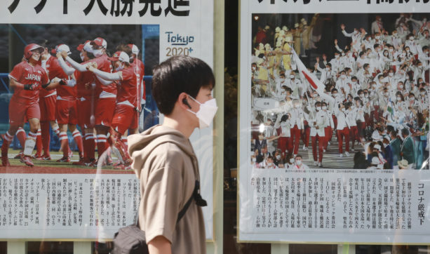 Copertina di Le Olimpiadi vinte dal Covid: in Giappone aumentano i contagi, non le restrizioni
