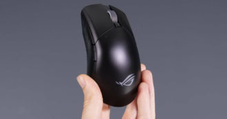 Copertina di ASUS ROG Gladius III Wireless, recensione. Ottimo mouse gaming con un prezzo un po’ elevato