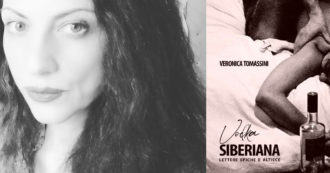 Copertina di “Vodka siberiana”: il romanzo epistolare di Veronica Tomassini, con le sue lettere epiche e alticce, diventa un audiolibro (ascolta)