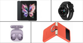Copertina di Samsung: in arrivo il Galaxy Z Fold3 (anche con S Pen), il Z Flip3 e i nuovi Galaxy Watch4 e Buds2
