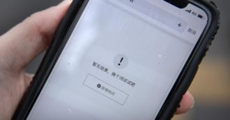 Copertina di Cina, stretta regolatoria sulla privacy on line. Titoli tecnologici in deciso calo, la borsa Hong Kong chiude a – 1,8%