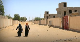 Ali al-Muqri: l’erotismo nella letteratura araba