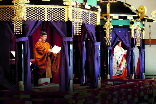 Il matrimonio che imbarazza la corona Giapponese: Mako sfida tutti e sposerà Komuro