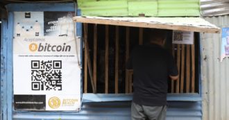 El Salvador, la scelta di adottare il bitcoin potrebbe rivelarsi una dolorosa zappa sui piedi