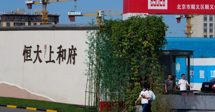 Evergrande, il secondo azionista del colosso cinese prova a vendere la sua quota del 5,6%. In scadenza oggi bond da 83 milioni