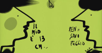 Piccoli amori sfigati – Di frutti e forme diverse: ogni organo sessuale ha la sua bellezza