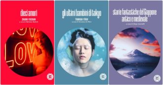 Copertina di Quattro novità per scoprire la letteratura dall’Estremo Oriente