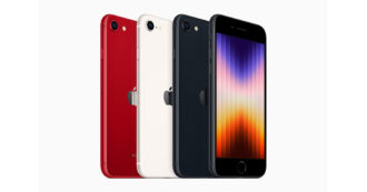 Copertina di Apple annuncia il nuovo iPhone SE: display da 4,7″, nuovo chip e connettività 5G – disponibilità e prezzi