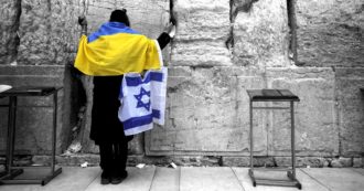 Copertina di Israele, la partita dell’incubo bomba