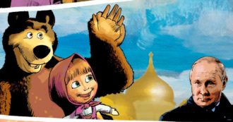 Copertina di La sai l’ultima?