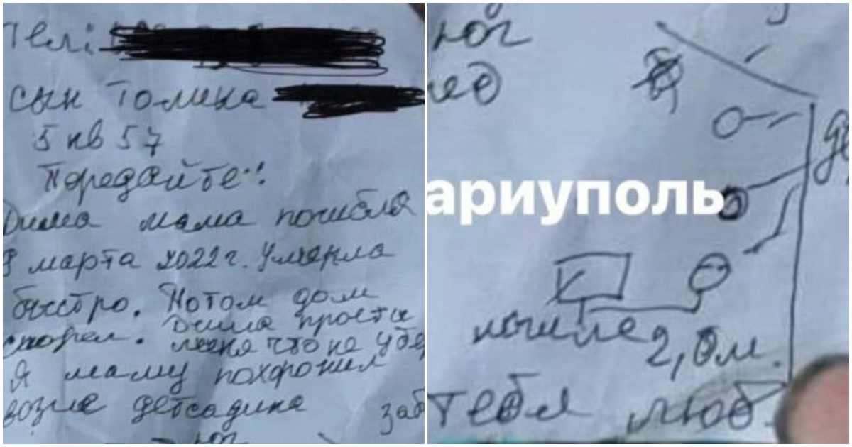 “Dima tua mamma è morta. L’ho seppellita in giardino, qui c’è la mappa”: la straziante lettera di un padre al figlio a Mariupol