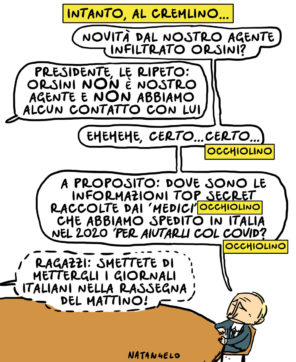 Copertina di Vignetta di Natangelo