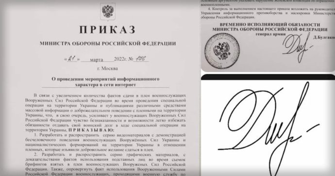 Anonymous: “Documento rivela che Mosca ha ordinato di fare video per screditare i militari ucraini”. Gli interrogativi sulla firma in calce