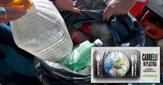 Copertina di Carrelli di plastica | Il caso Trentino: da luglio banditi prodotti monouso, ma al tempo stesso la Provincia valuta l’ok a un nuovo inceneritore