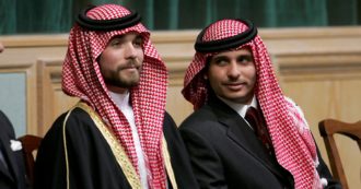 Copertina di Giordania: il principe se ne va e rinuncia al trono di spade