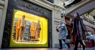 Copertina di Ops! Surplus commerciale russo a 58 mld