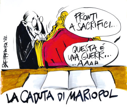 Copertina di La vignetta di Mora