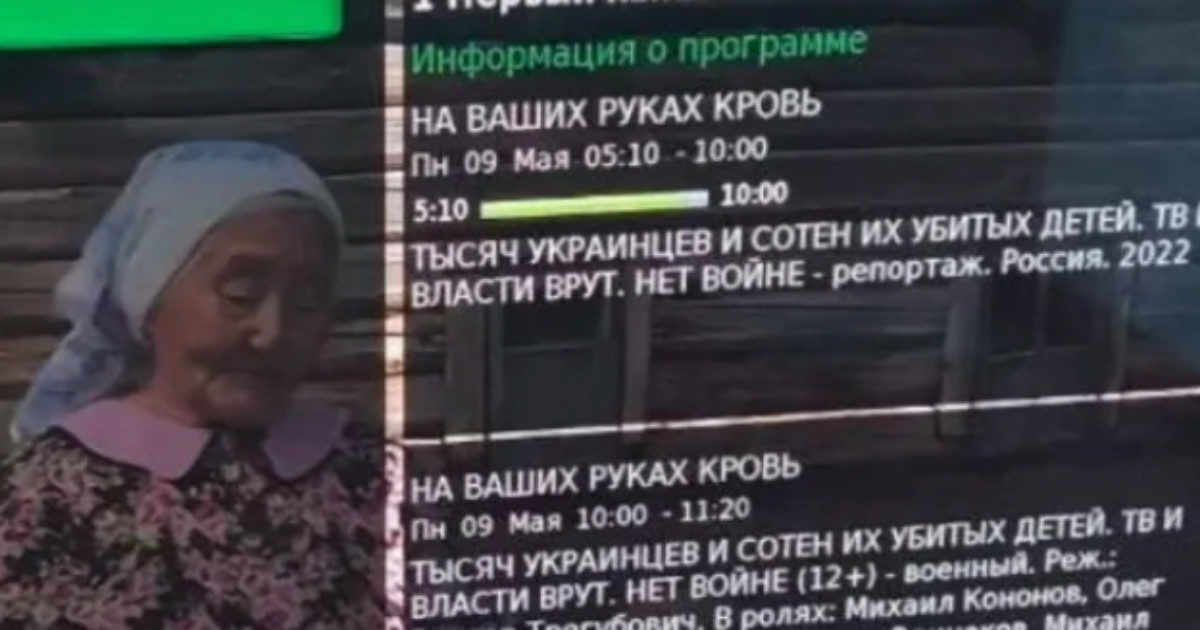 L’attacco hacker alle tv russe: ecco quali sono i canali dov’è stato mandato in onda un messaggio per la pace