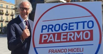 Copertina di Elezioni Palermo, pochi fondi per la campagna del candidato Pd-M5s Miceli. Che lancia l’allarme a Letta e Conte: “Serve unità”