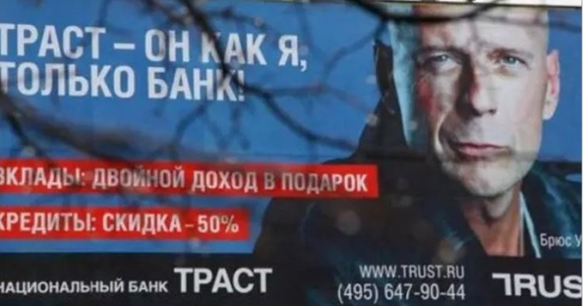 War in Ukraine, no compensation for National Bank Trust (Sponsored by Bruce Willis) scam: ‘Now it is owned by Moscow’