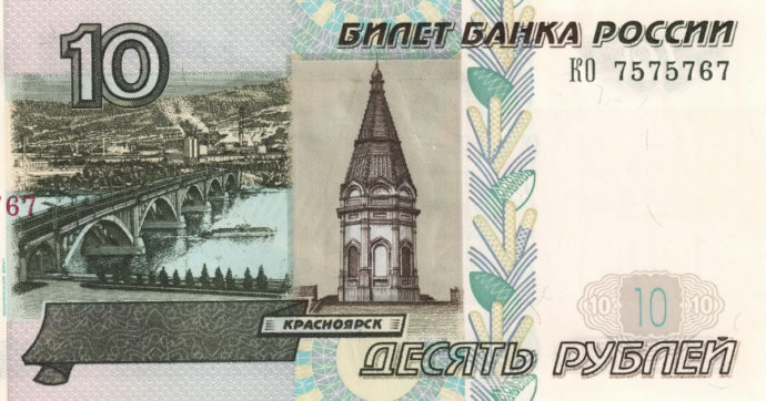 Il rublo è, al momento, la miglior valuta del 2022. Da inizio anno rialzo di oltre il 12% sul dollaro. Surplus commerciale a 96 miliardi