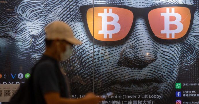 Il precedente del fondo di investimento in Irlanda