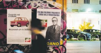 Copertina di “Forza Mafia: svegliamo così gli ignavi di Palermo”