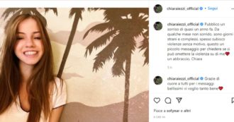 Copertina di Chiara Iezzi: “Spesso subisco violenze senza motivo…”. Il post su Instagram (dopo mesi di silenzio) preoccupa i fan