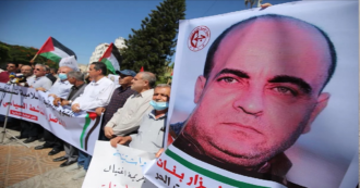 Copertina di Palestina: storia di Banat, aggredito e ucciso dai servizi. La famiglia non crede più nella giustizia