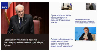 Copertina di Crisi di governo, le dimissioni di Draghi prima notizia sul sito della “Tass”. E Medvedev posta le foto di lui e Johnson: “Chi è il prossimo?”