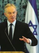 Copertina di La Striscia del petrolio tra Israele e gli arabi