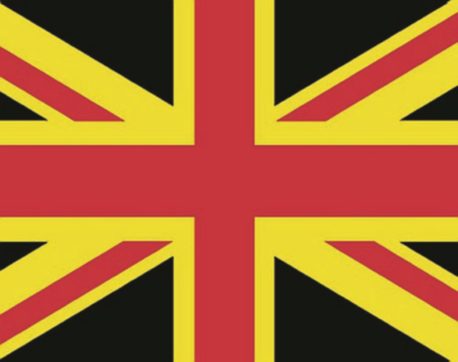 Copertina di Union Jack addio: il giallo e il nero  al posto del blu