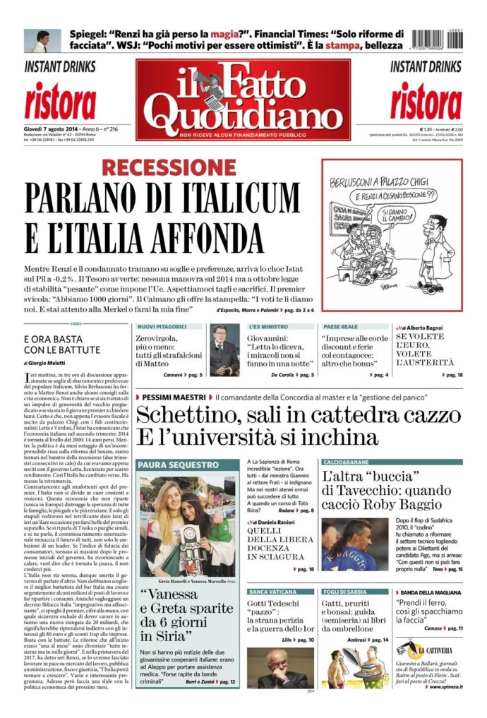 Copertina di giovedì 7 agosto 2014