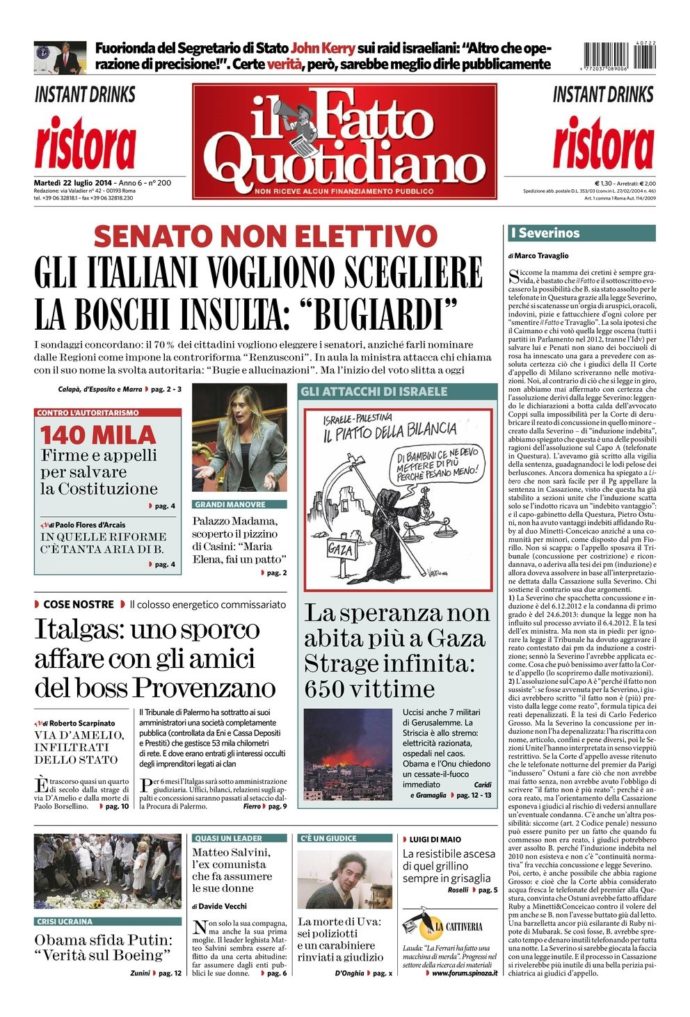 Copertina di martedì 22 luglio 2014