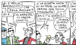 Copertina di La legge è uguale per certi