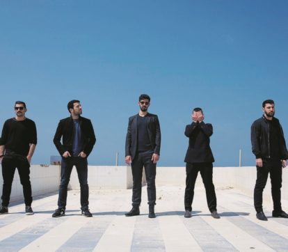 Copertina di Mashrou’ Leila, suoni per primavere