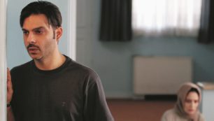 Copertina di Quei due di noi che vivono a Teheran (oppure a Melbourne)