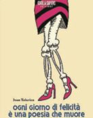 Copertina di È ancora tempo  di scrivere in rima