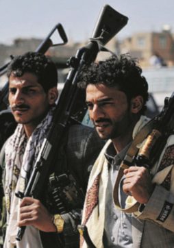 Copertina di Yemen, i ribelli sciiti sparano al presidente