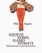 Copertina di Matrimonio vittoriano