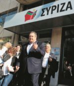 Copertina di Anel, i conservatori populisti contro   immigrati e  barboni