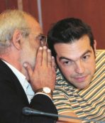 Copertina di Lo studente terribile da ingegneria al potere senza fermarsi mai