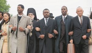 Copertina di Ciò che Selma non può dare