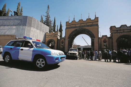 Siria e Yemen bellezze proibite