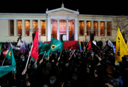 Copertina di Il programma di Syriza