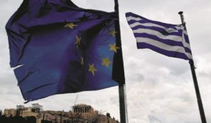 Copertina di Oggi il bazooka  di Draghi spara, Atene moribonda