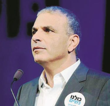 Kahlon e Odeh, attenti a quei due