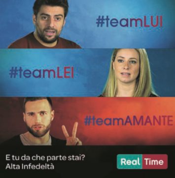 Copertina di Alta infedeltà, di Real c’è solo la trovata pubblicitaria